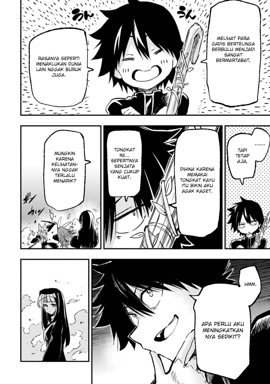 Chapter 258 - halaman 12