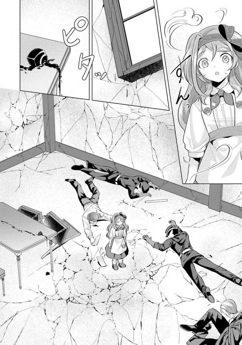 Chapter 9.1 - halaman 6