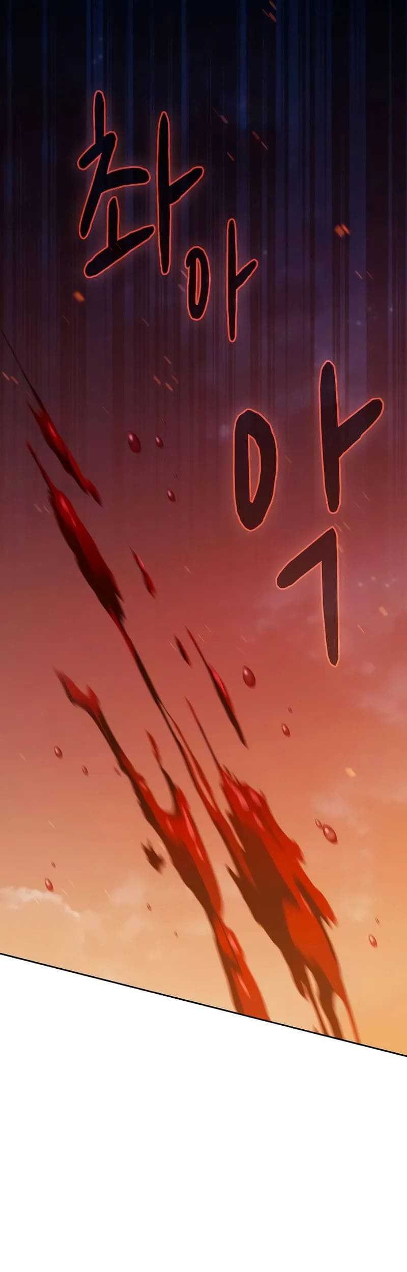 Chapter 64 - halaman 76