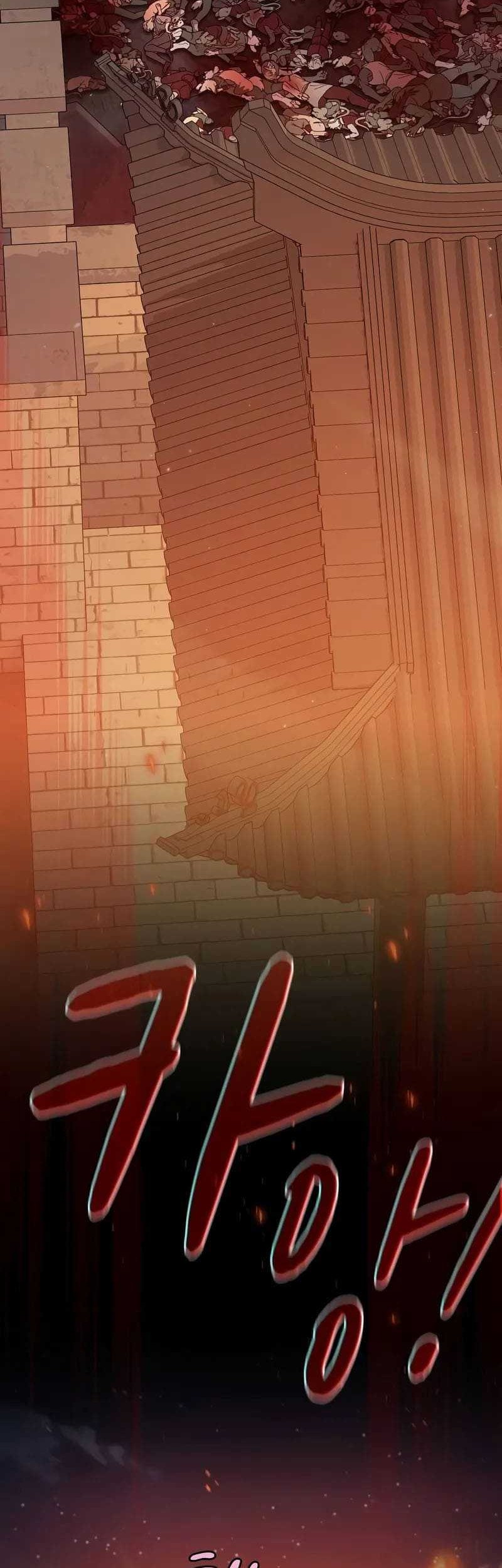 Chapter 64 - halaman 6