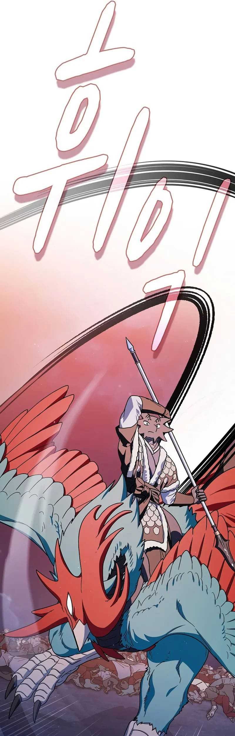 Chapter 64 - halaman 35