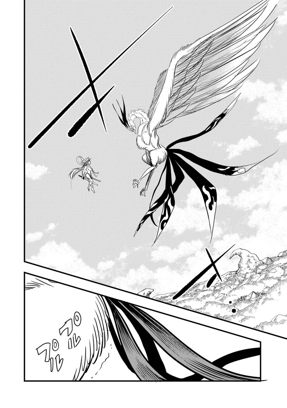 Chapter 49 - halaman 19
