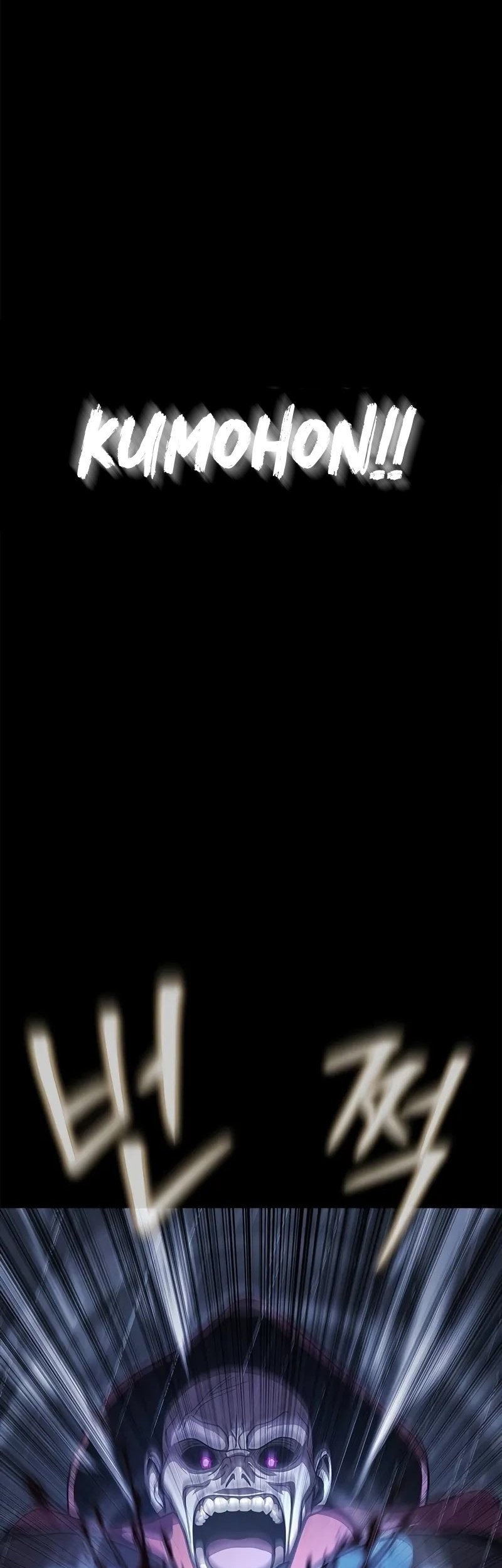 Chapter 60 - halaman 77