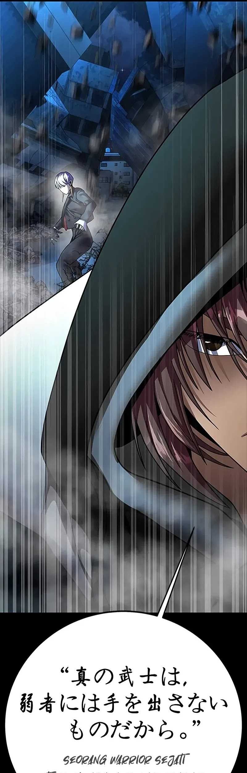 Chapter 59 - halaman 76