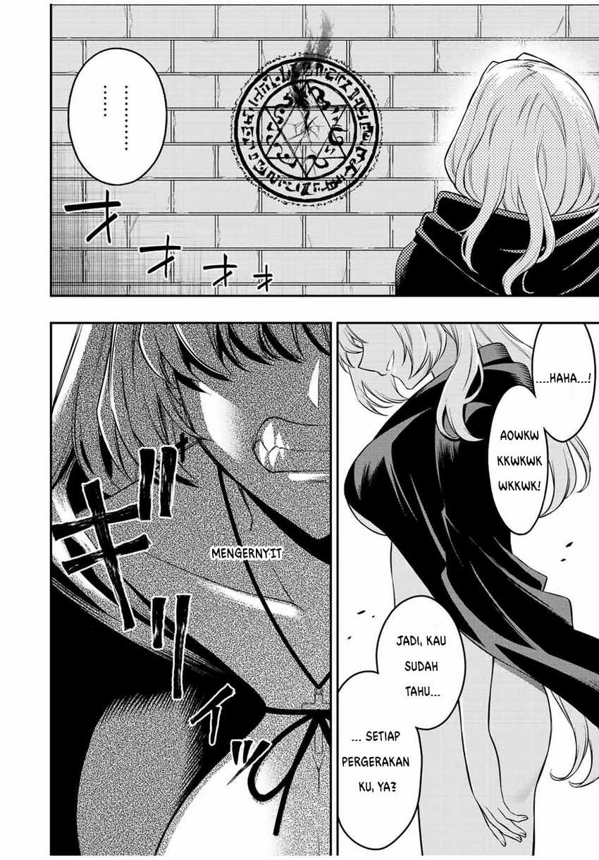 Chapter 85 - halaman 16