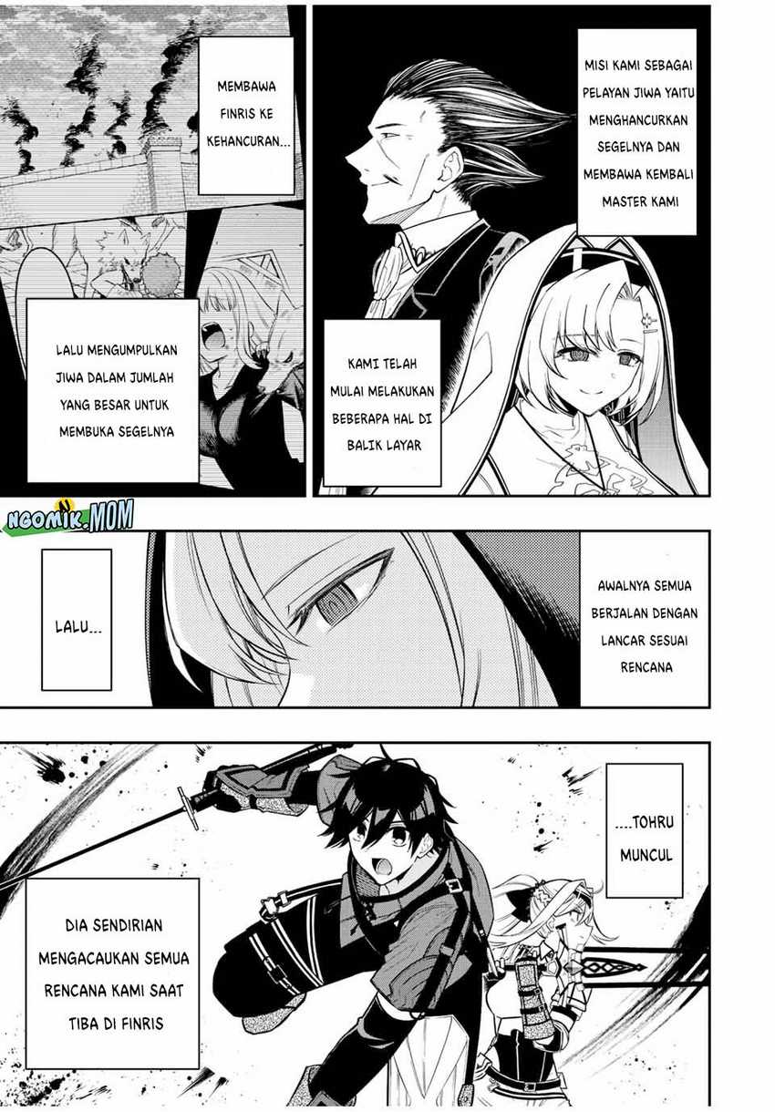 Chapter 85 - halaman 5