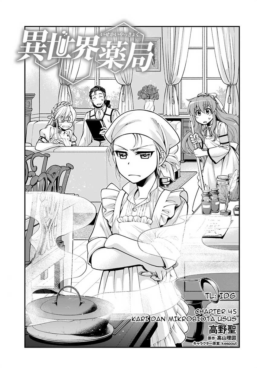 Chapter 45 - halaman 2