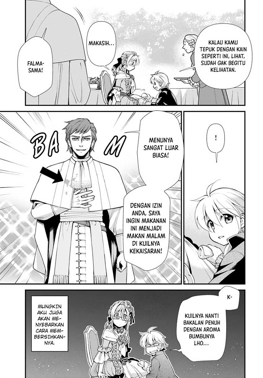 Chapter 45 - halaman 14