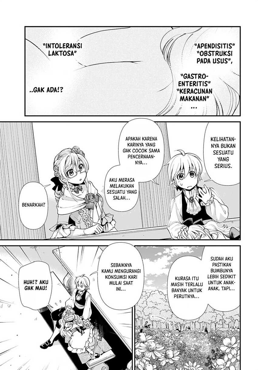 Chapter 45 - halaman 16