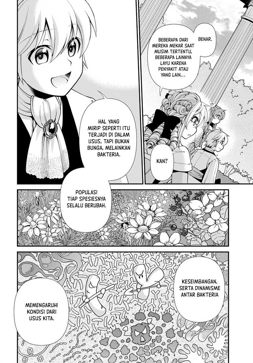 Chapter 45 - halaman 19