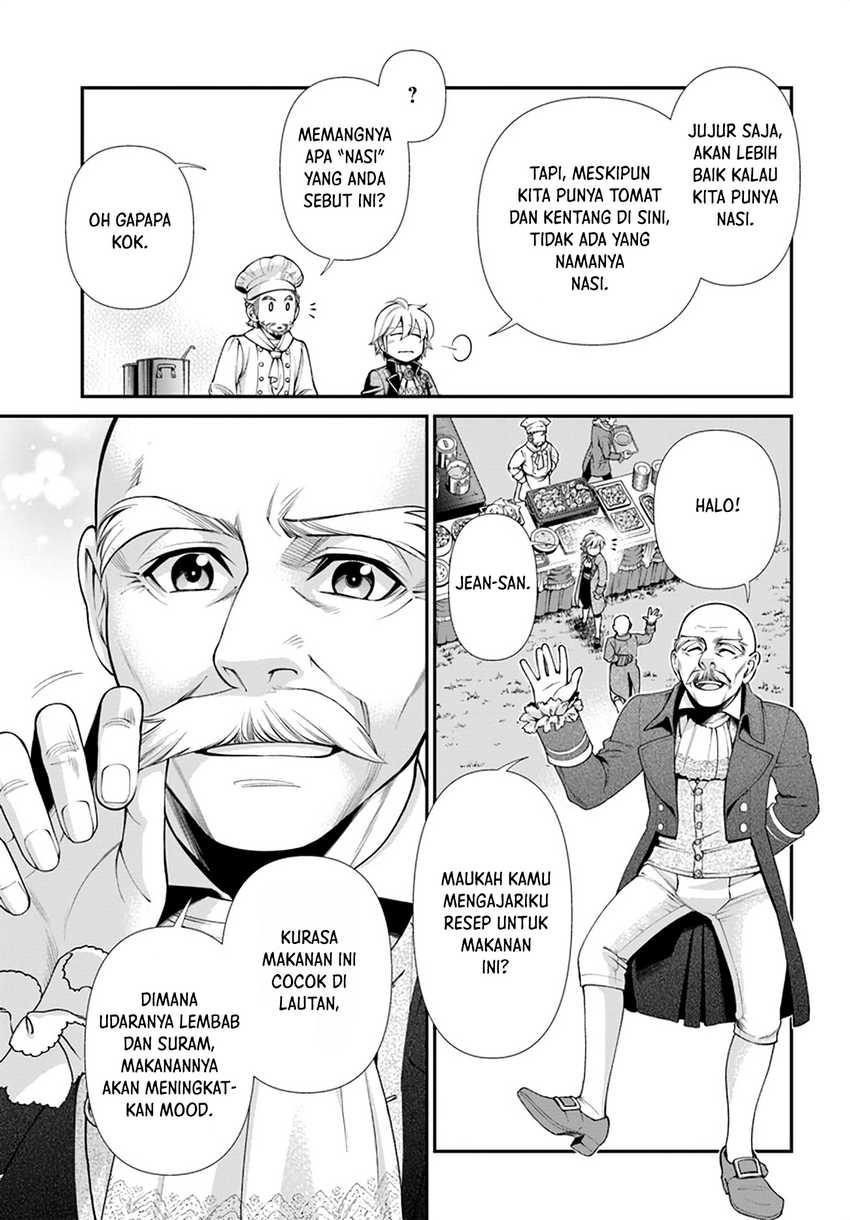 Chapter 45 - halaman 8