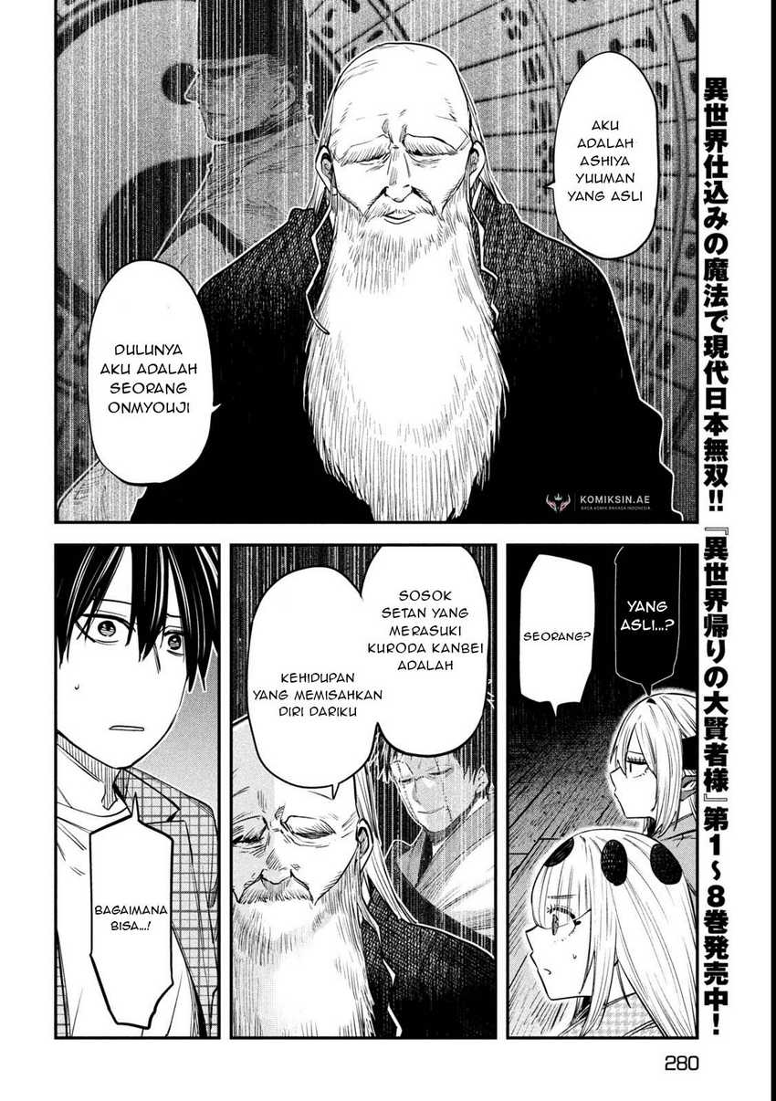 Chapter 39 - halaman 16