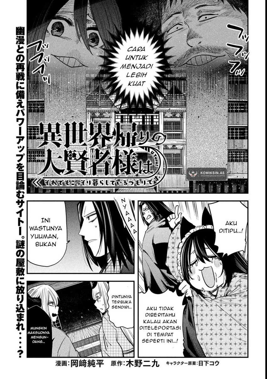 Chapter 39 - halaman 3