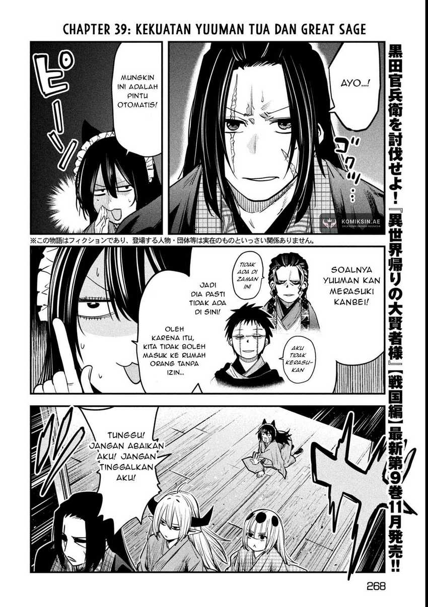 Chapter 39 - halaman 4