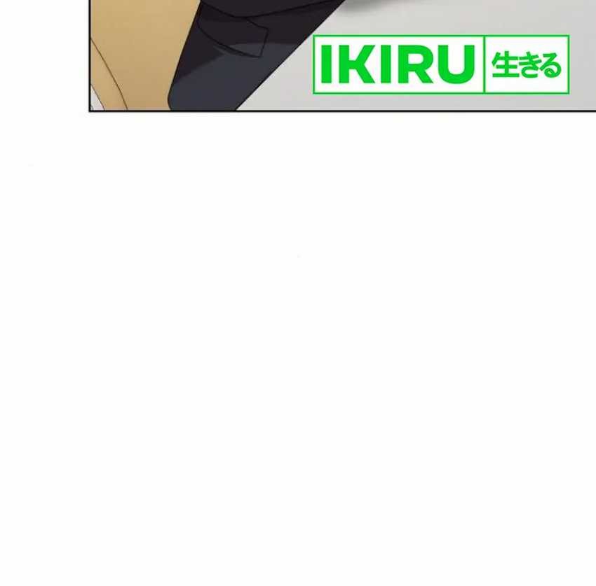 Chapter 68 - halaman 52