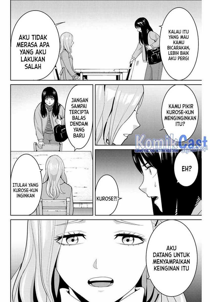 Chapter 105 - halaman 12