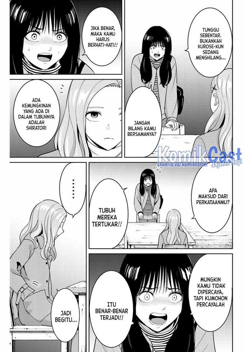 Chapter 105 - halaman 13