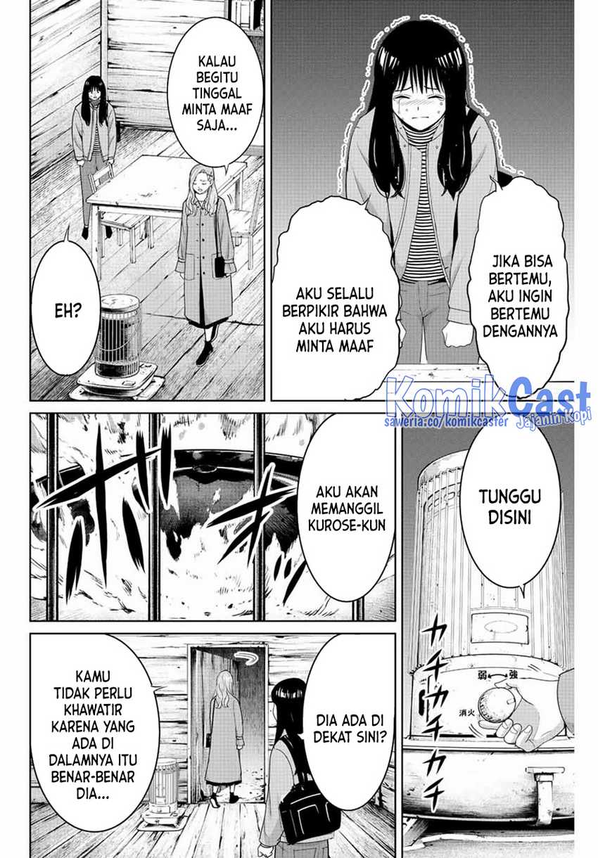 Chapter 105 - halaman 16