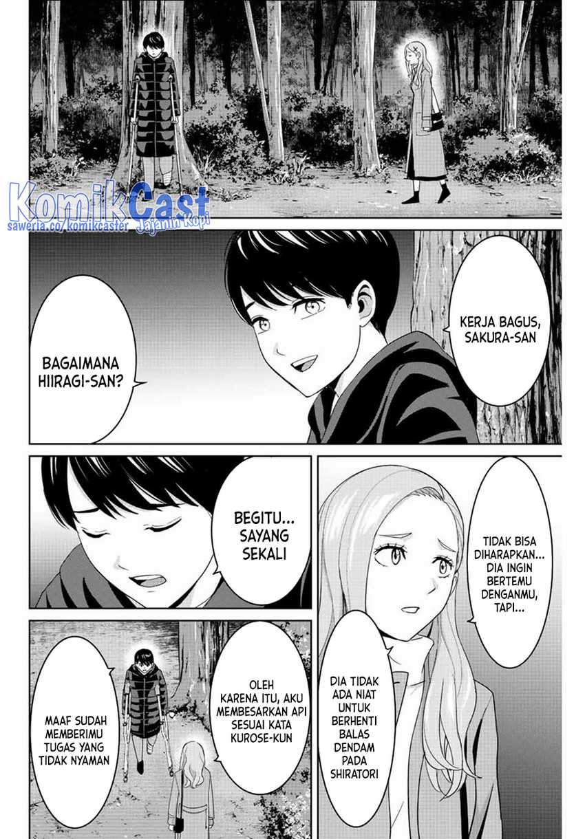 Chapter 105 - halaman 18