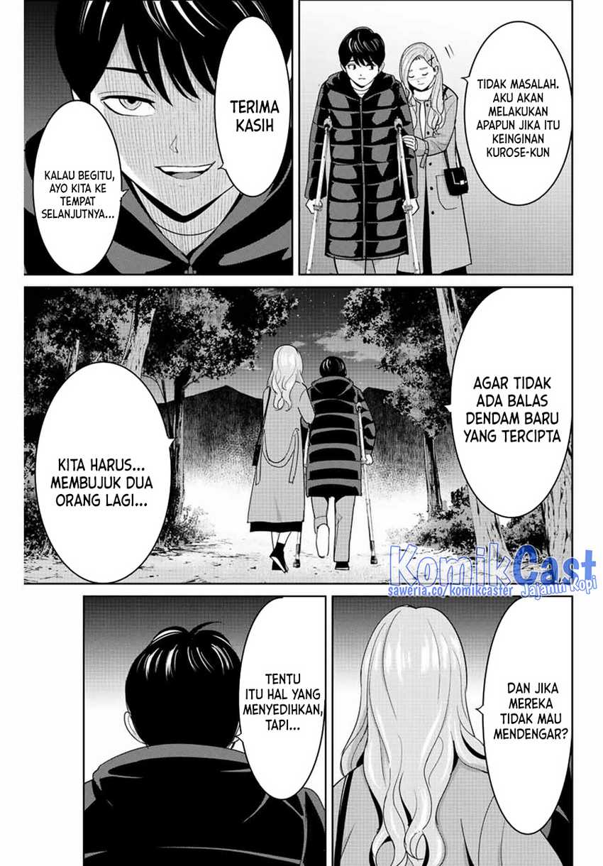 Chapter 105 - halaman 19