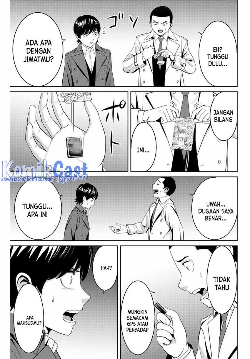 Chapter 105 - halaman 5