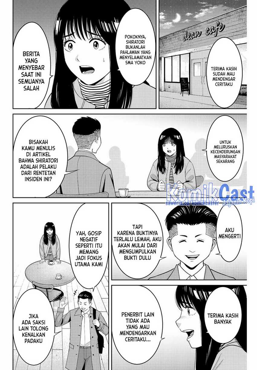 Chapter 105 - halaman 8