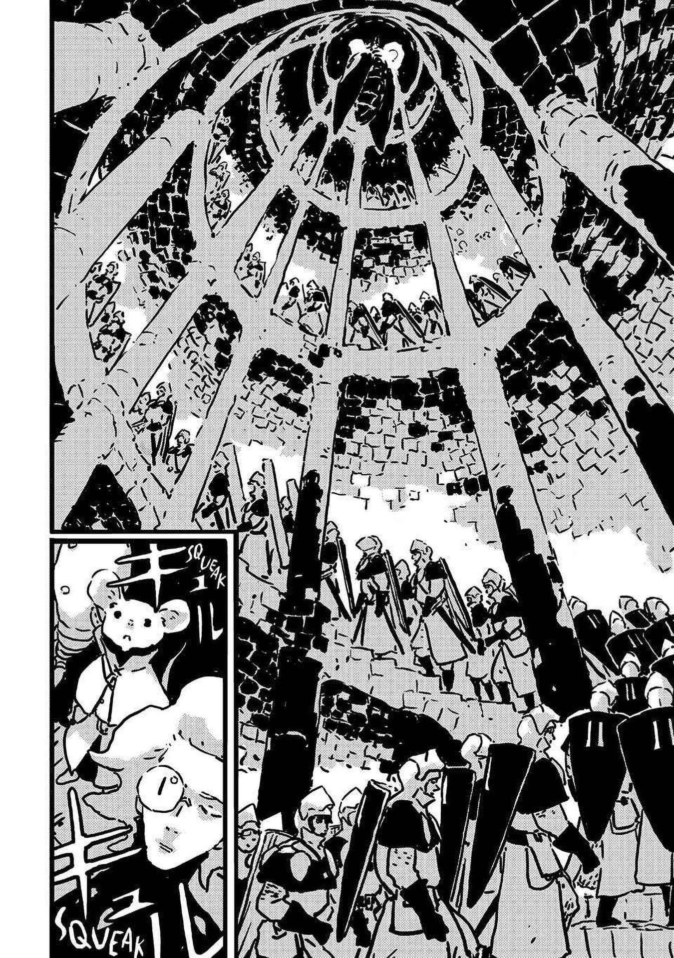 Chapter 14 - halaman 17