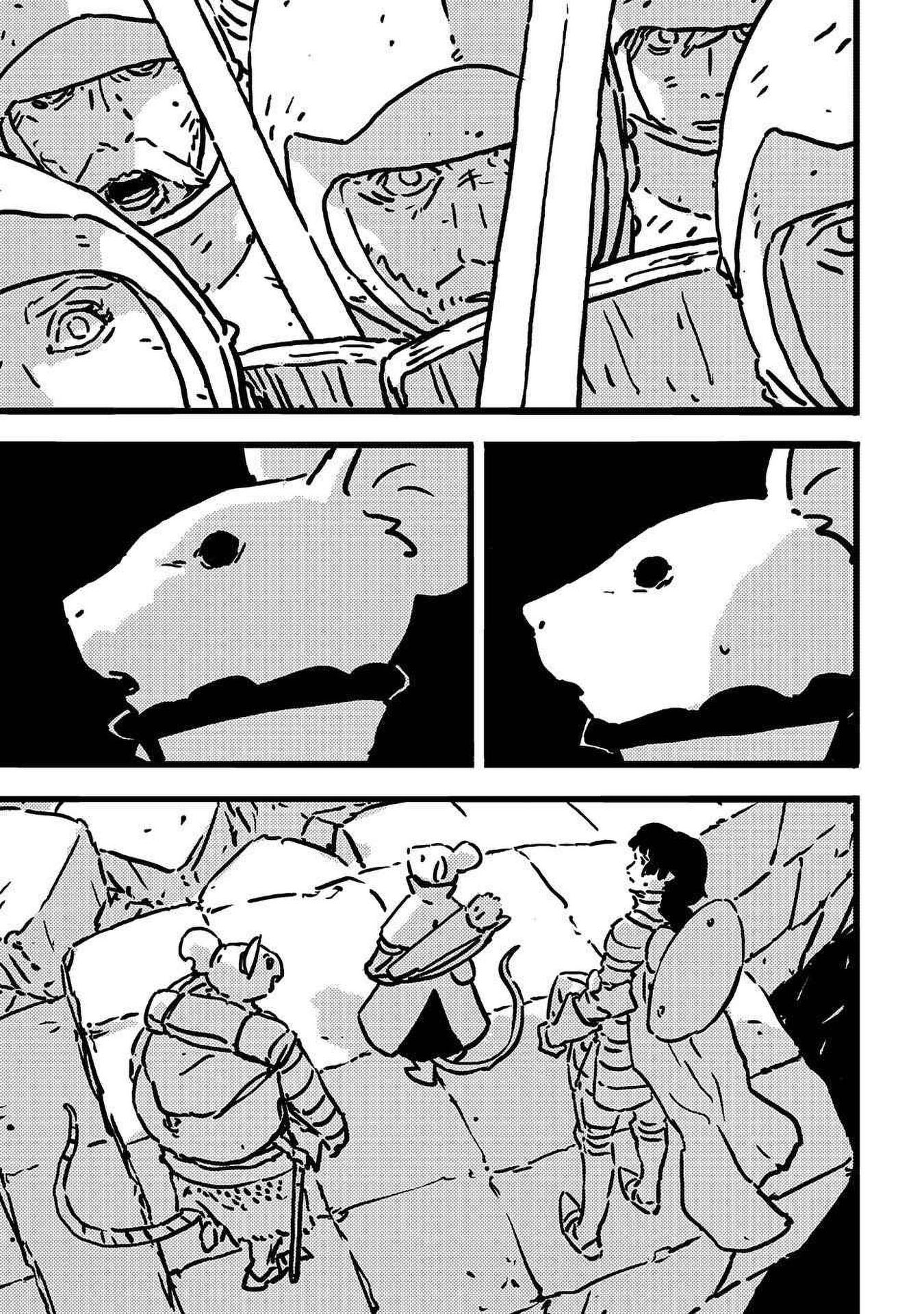 Chapter 14 - halaman 37