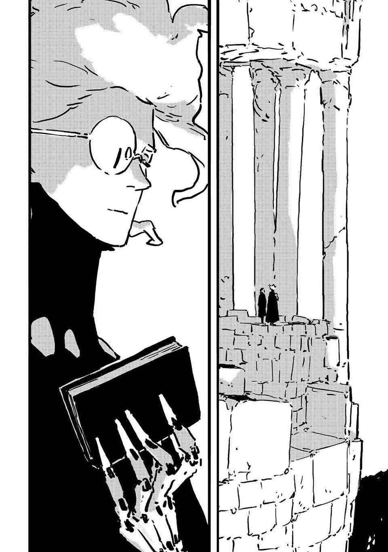 Chapter 14 - halaman 7