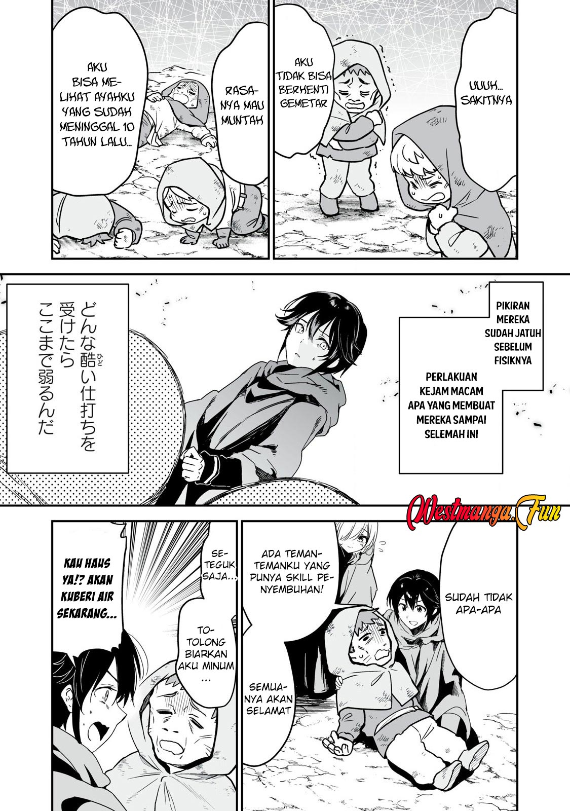 Chapter 40 - halaman 16