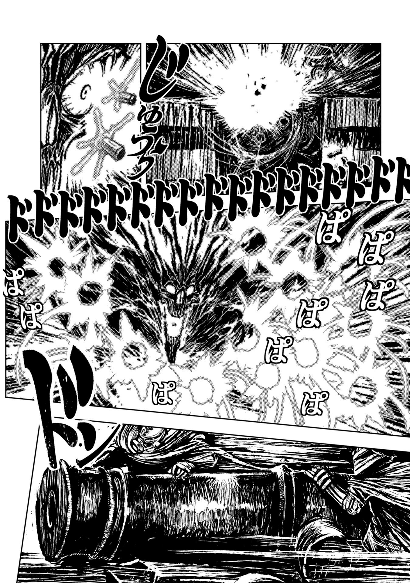 Chapter 36 - halaman 16