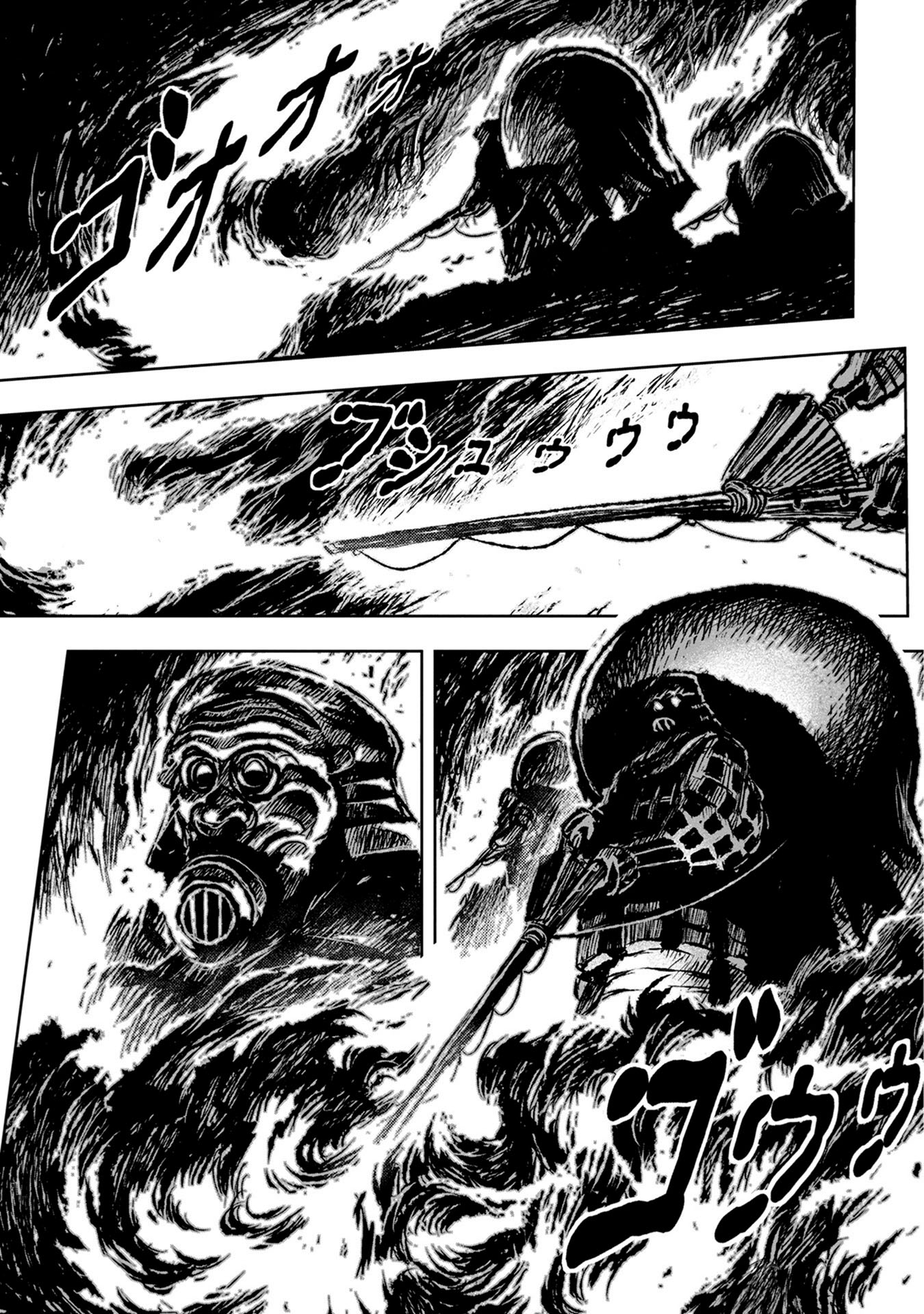 Chapter 36 - halaman 24