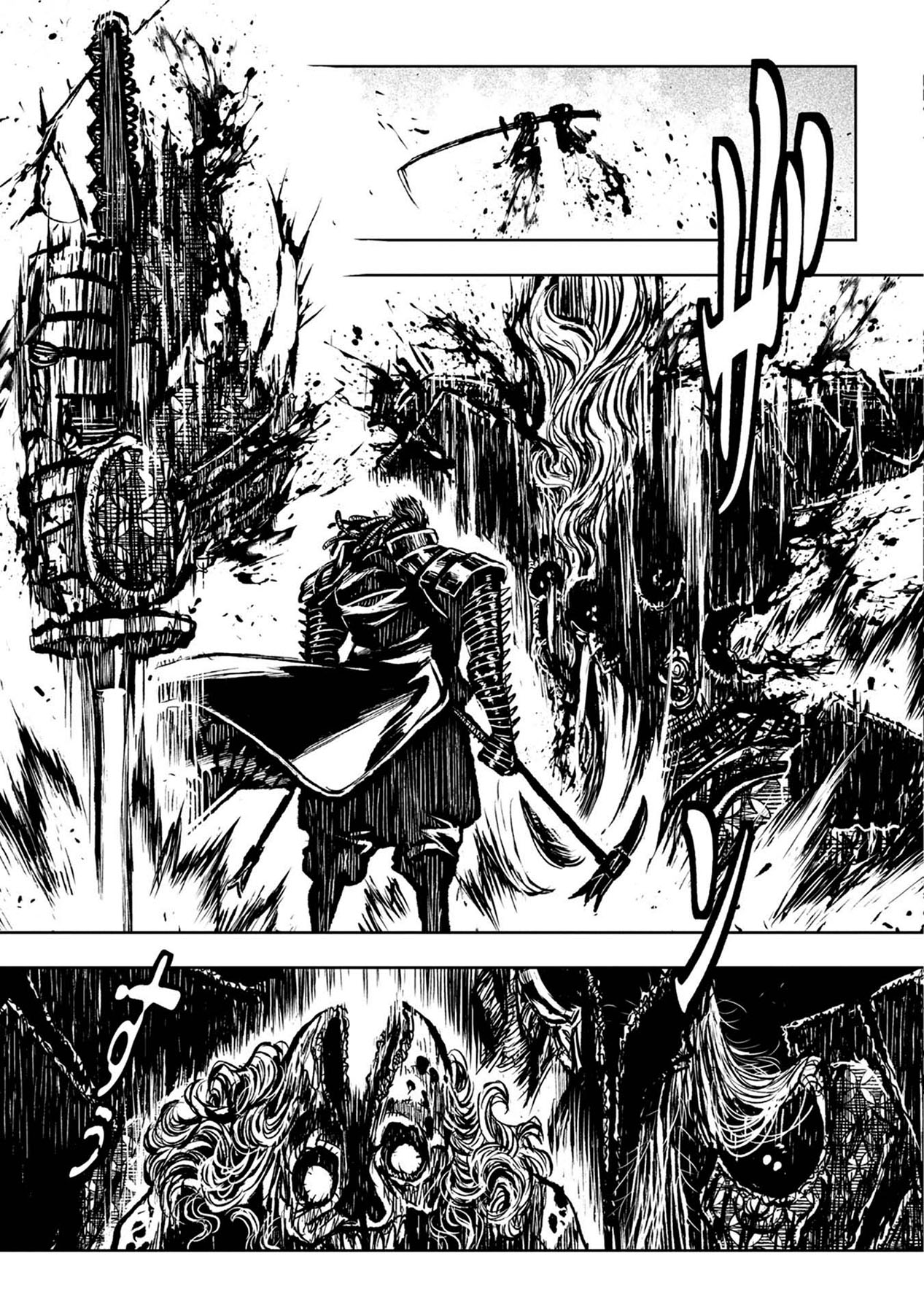 Chapter 35 - halaman 24
