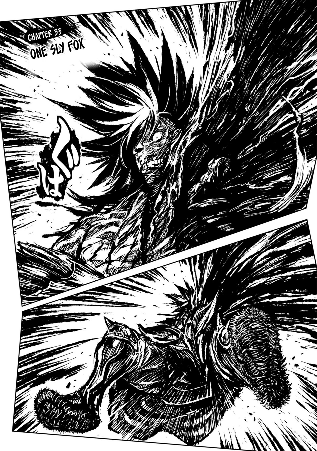 Chapter 33 - halaman 4