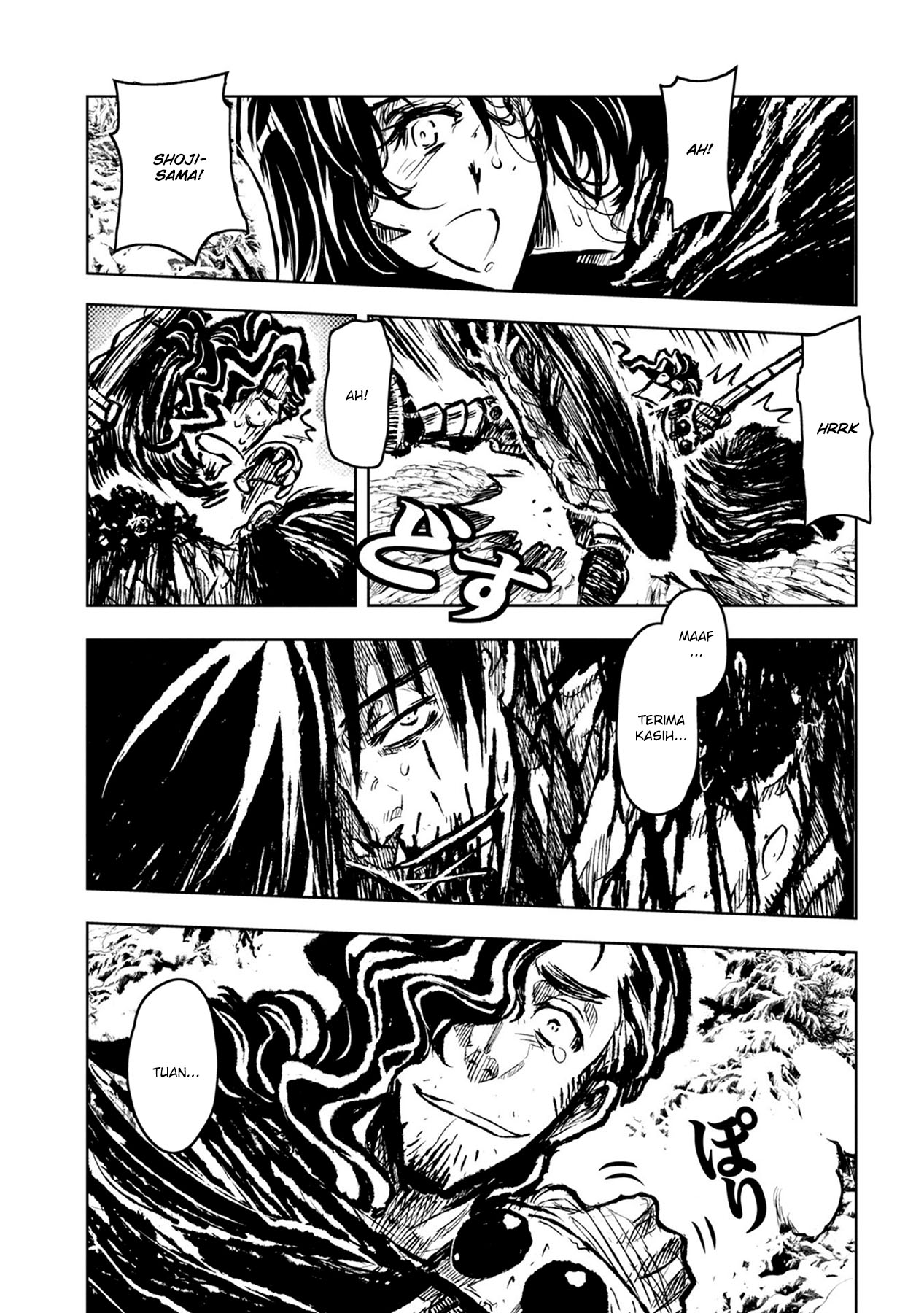 Chapter 33 - halaman 7