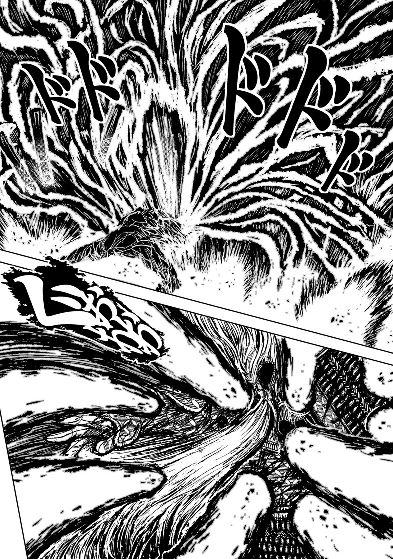 Chapter 32 - halaman 14