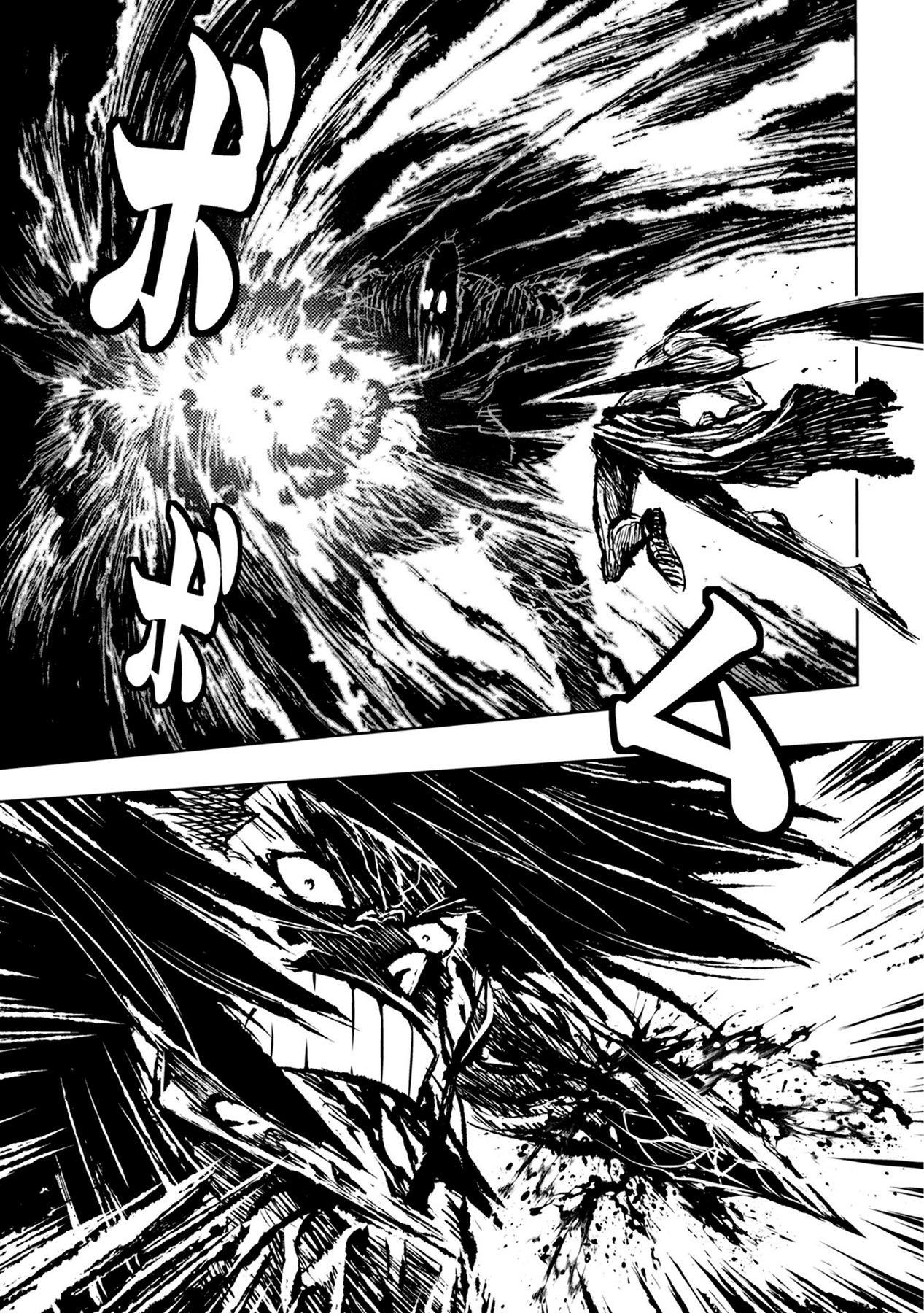 Chapter 32 - halaman 20