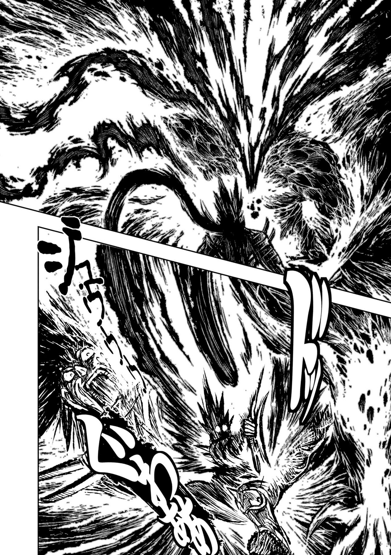 Chapter 32 - halaman 7