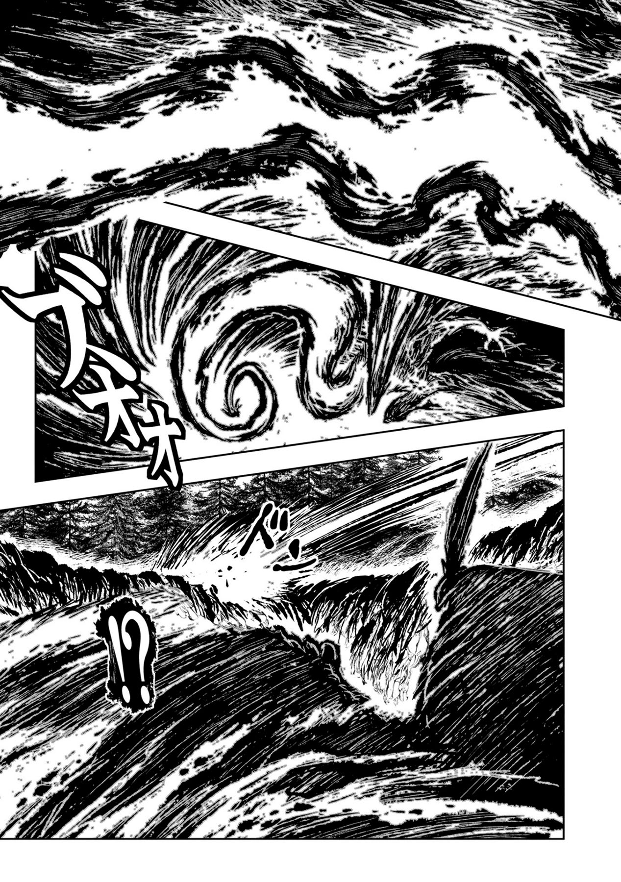 Chapter 32 - halaman 8