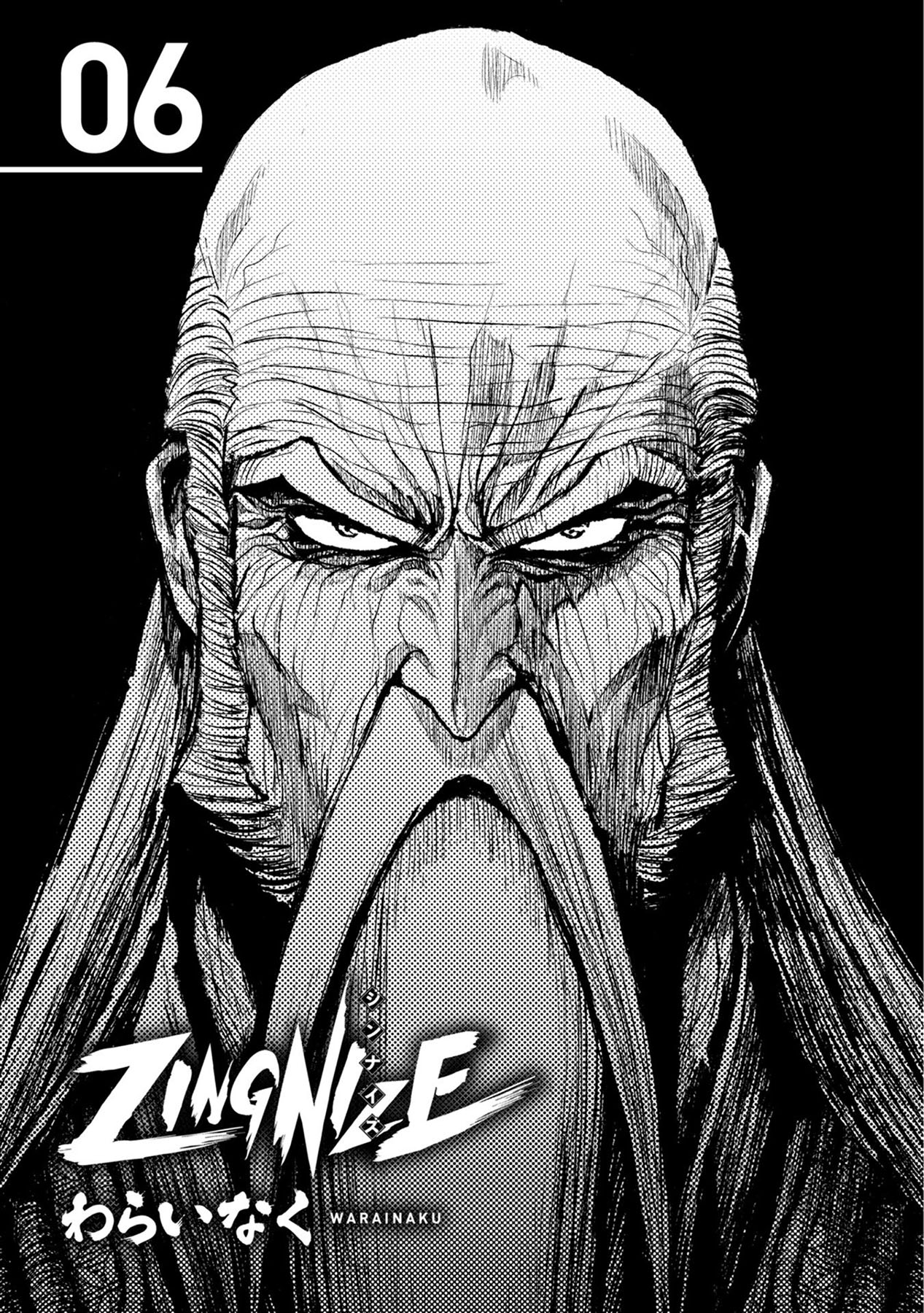 Chapter 31 - halaman 6