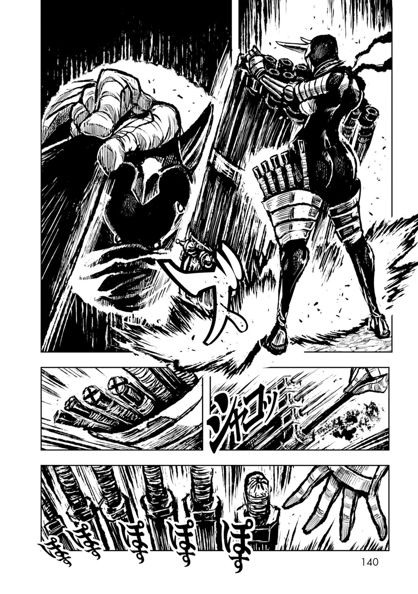 Chapter 29 - halaman 16