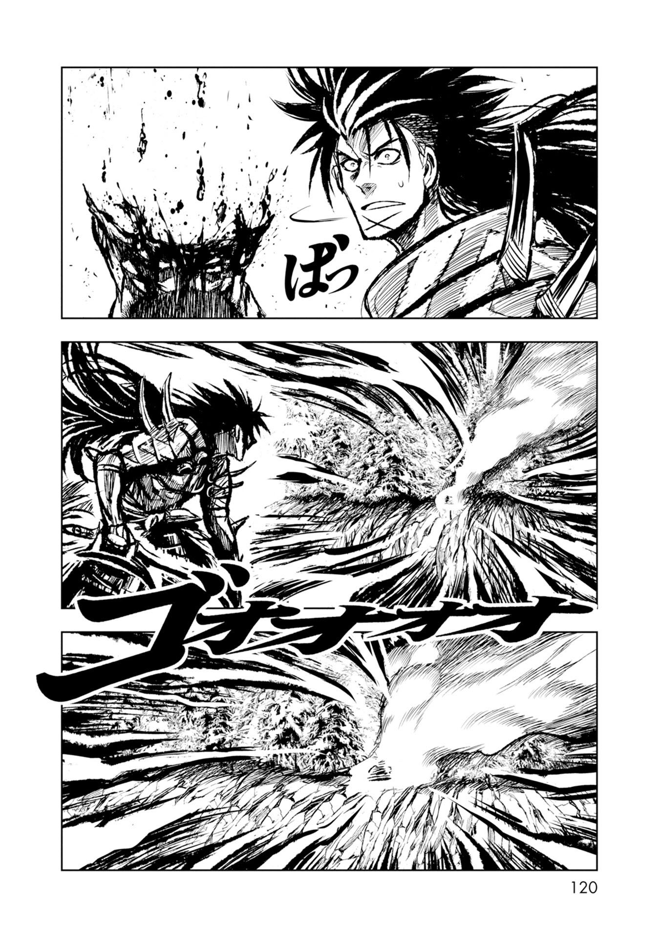 Chapter 28 - halaman 31