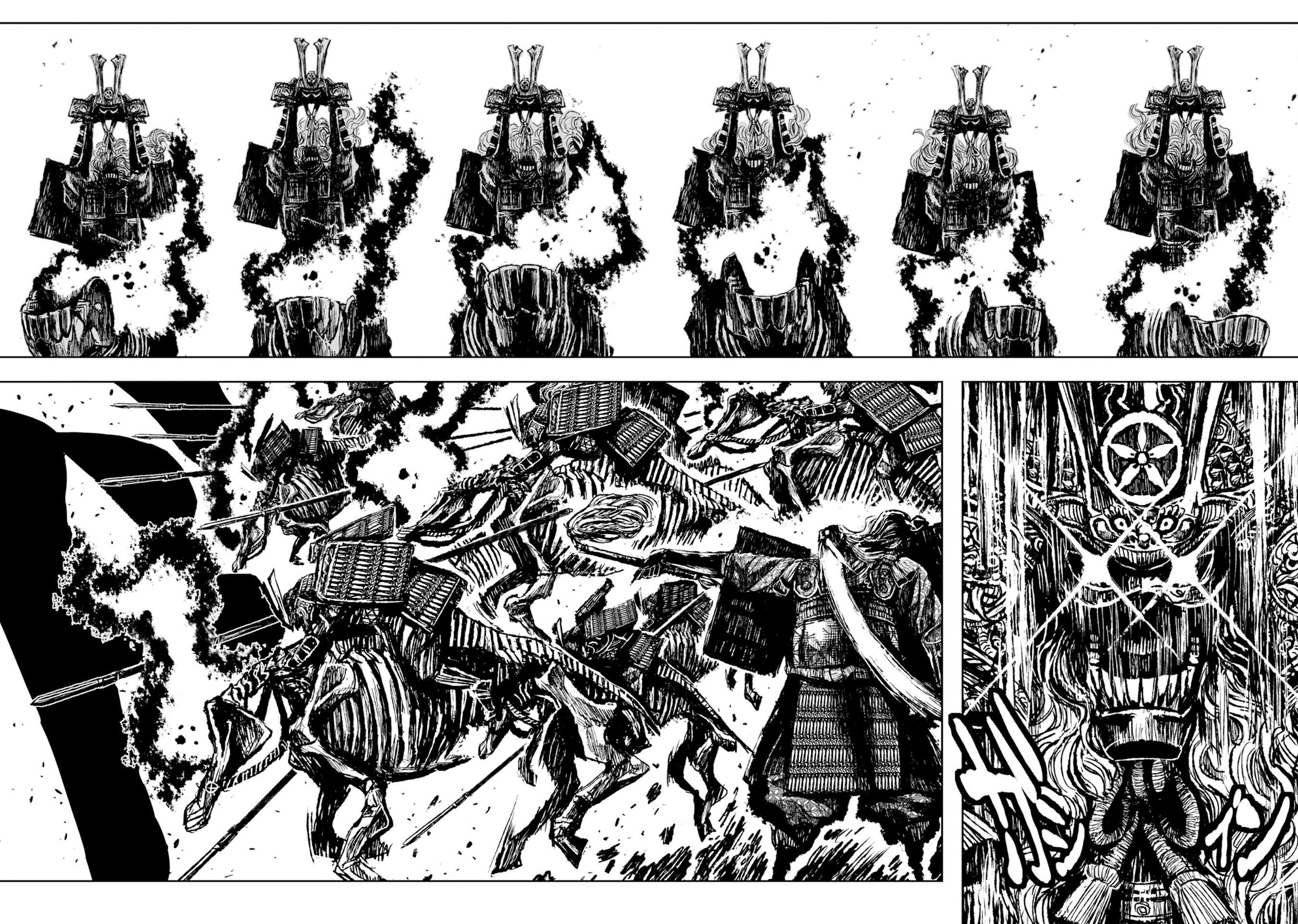 Chapter 27 - halaman 20