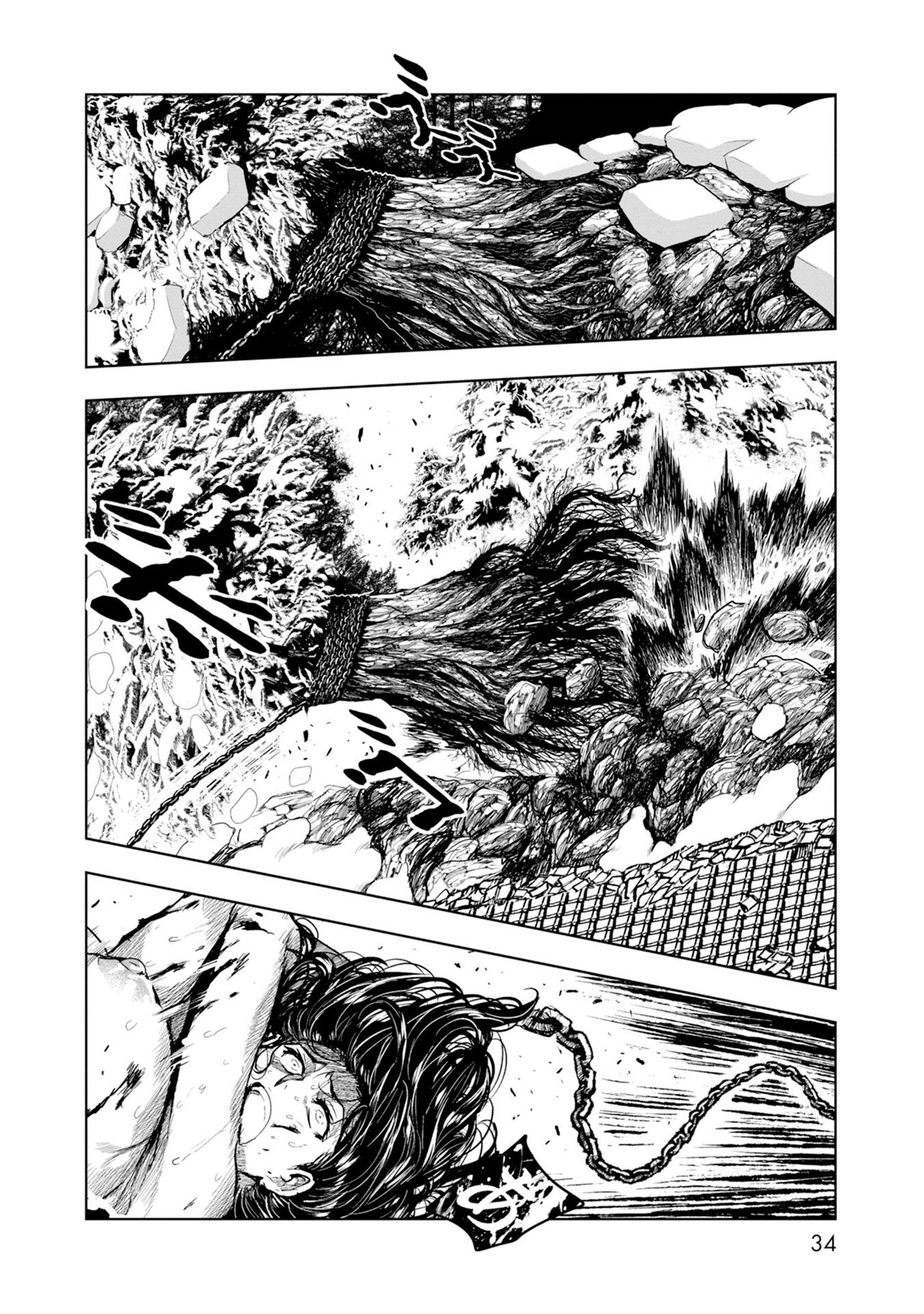 Chapter 26 - halaman 12