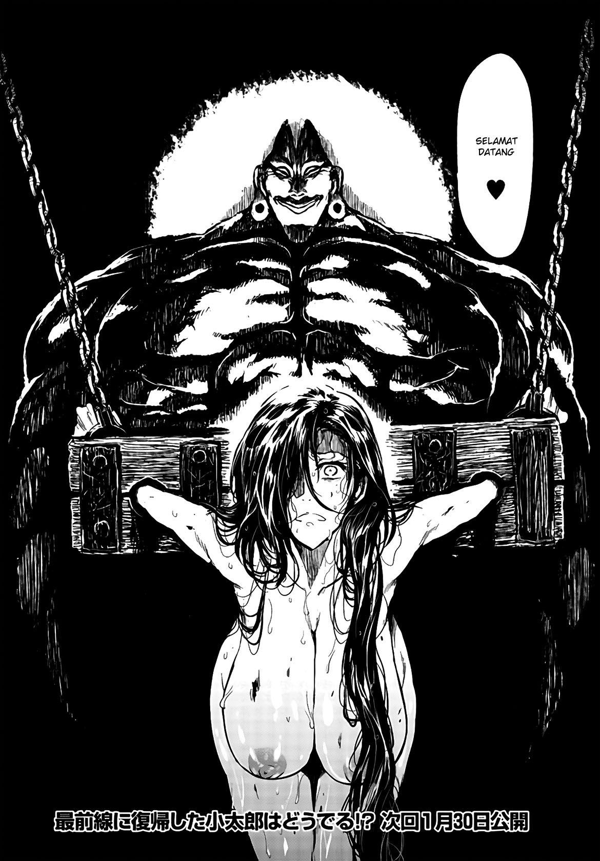 Chapter 20 - halaman 31