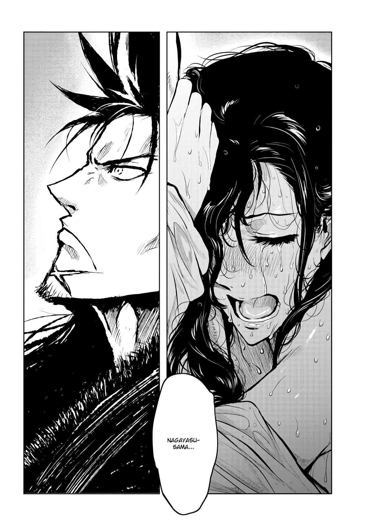 Chapter 18 - halaman 19