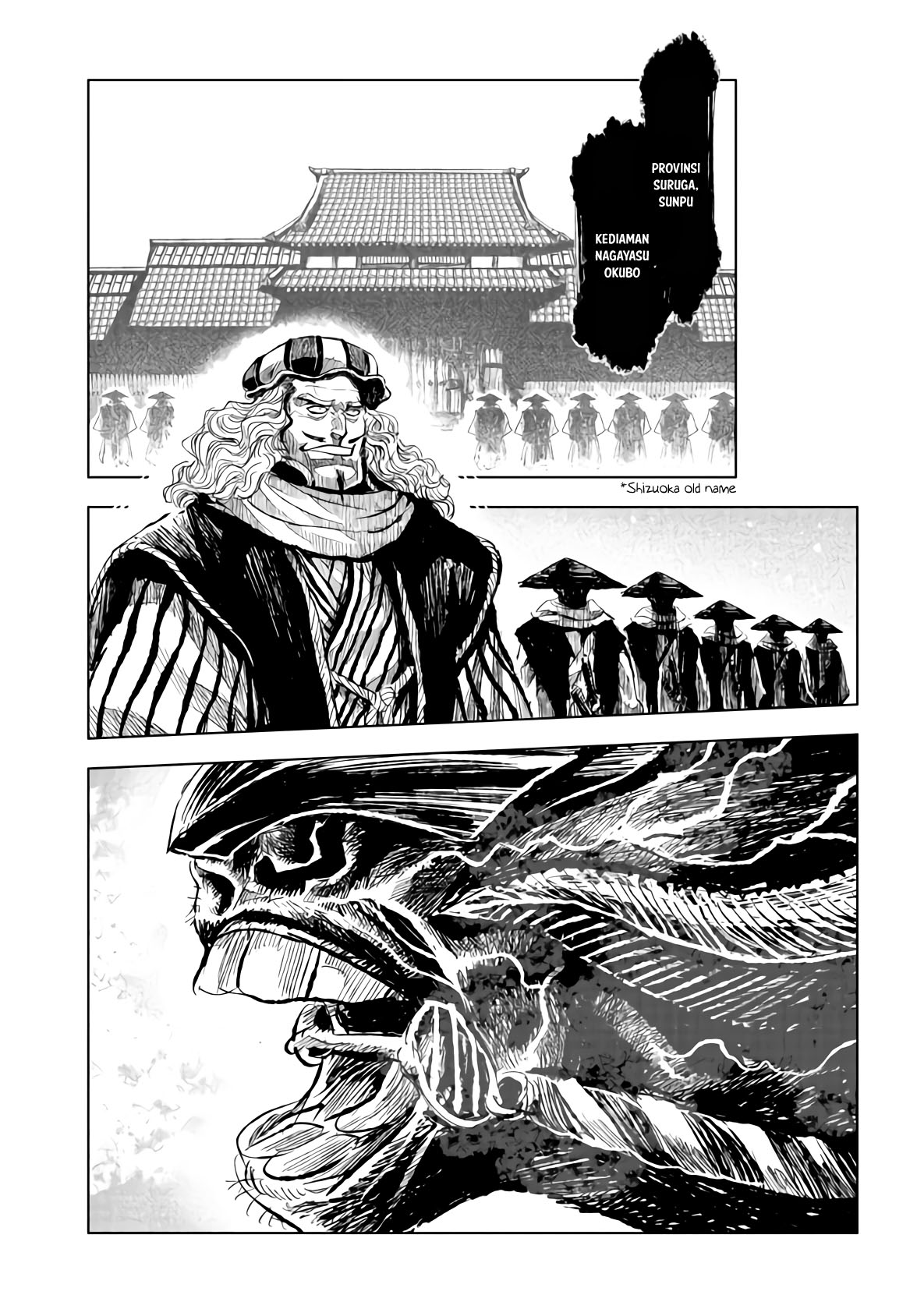 Chapter 17 - halaman 25