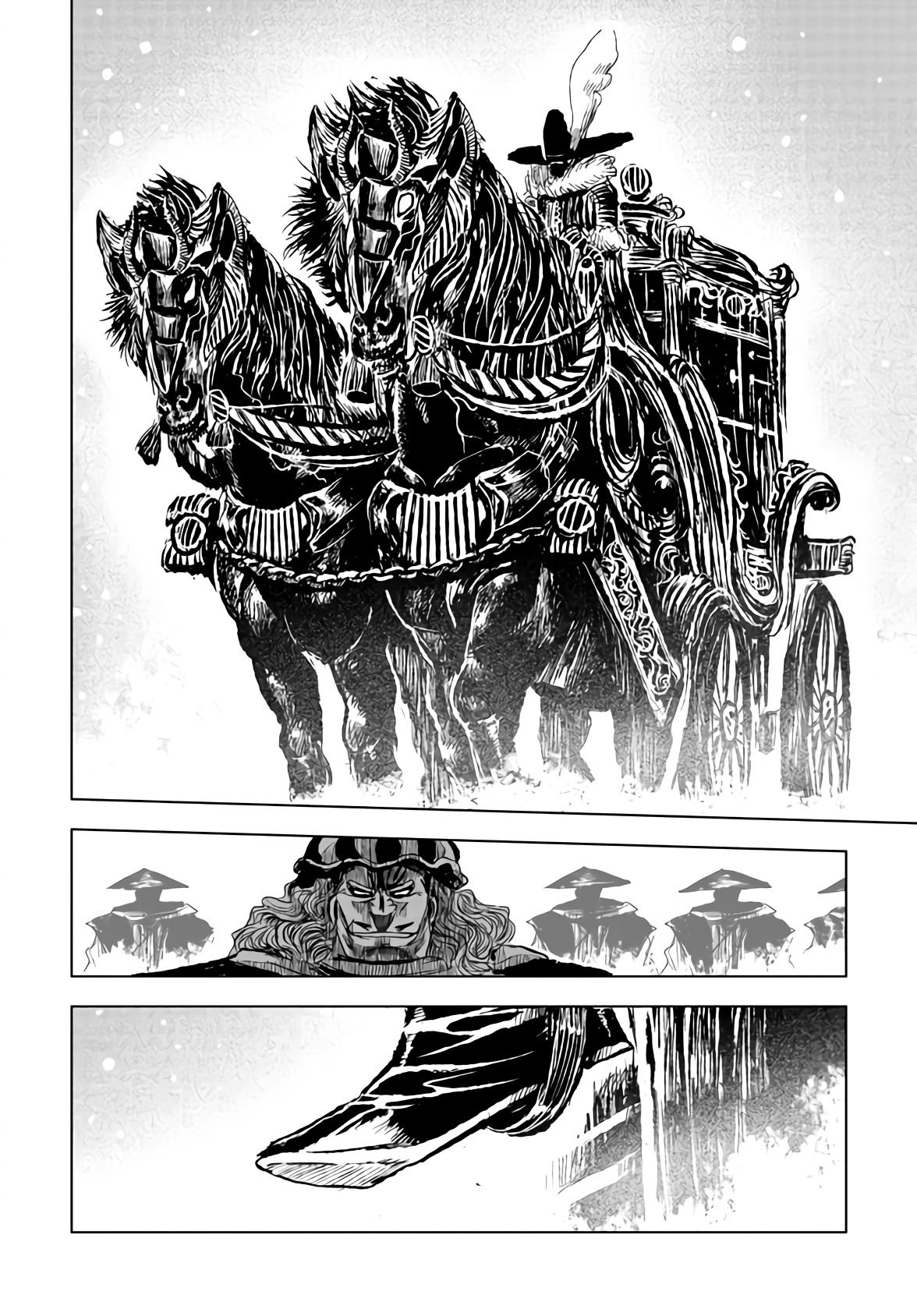 Chapter 17 - halaman 26
