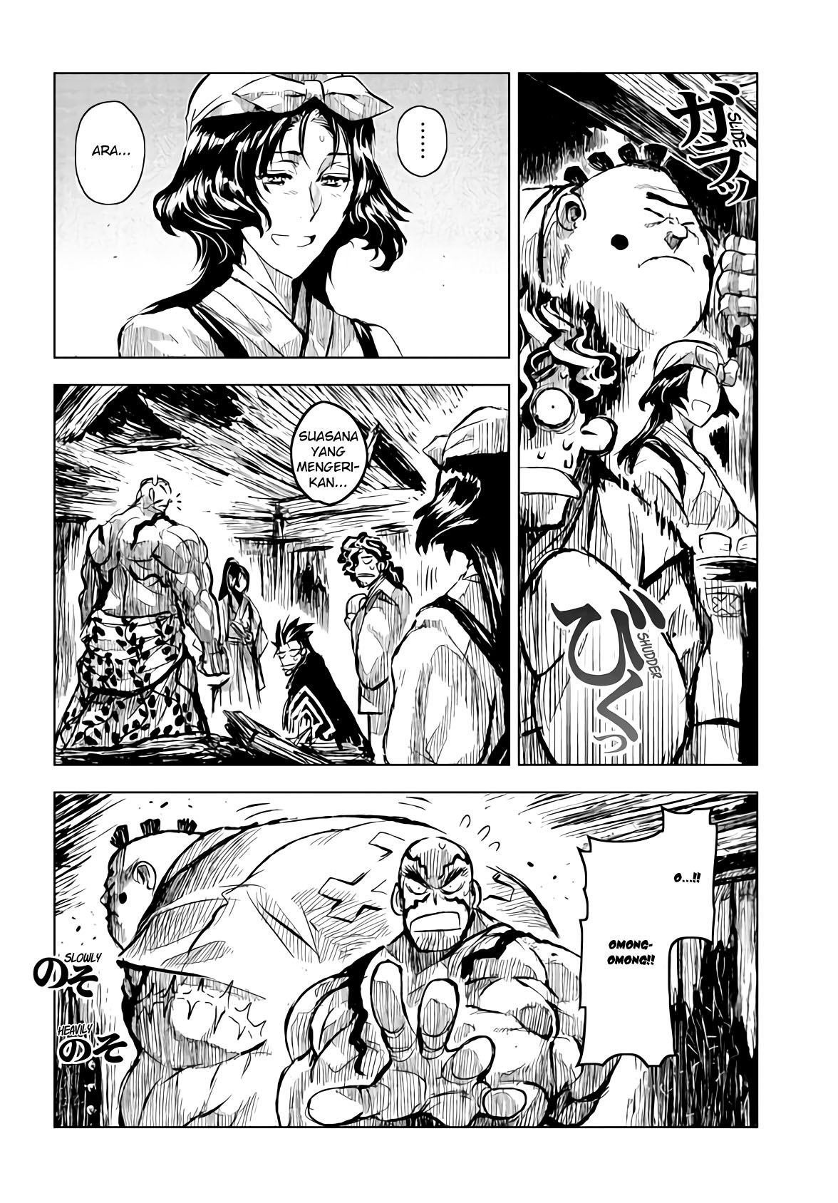 Chapter 17 - halaman 7