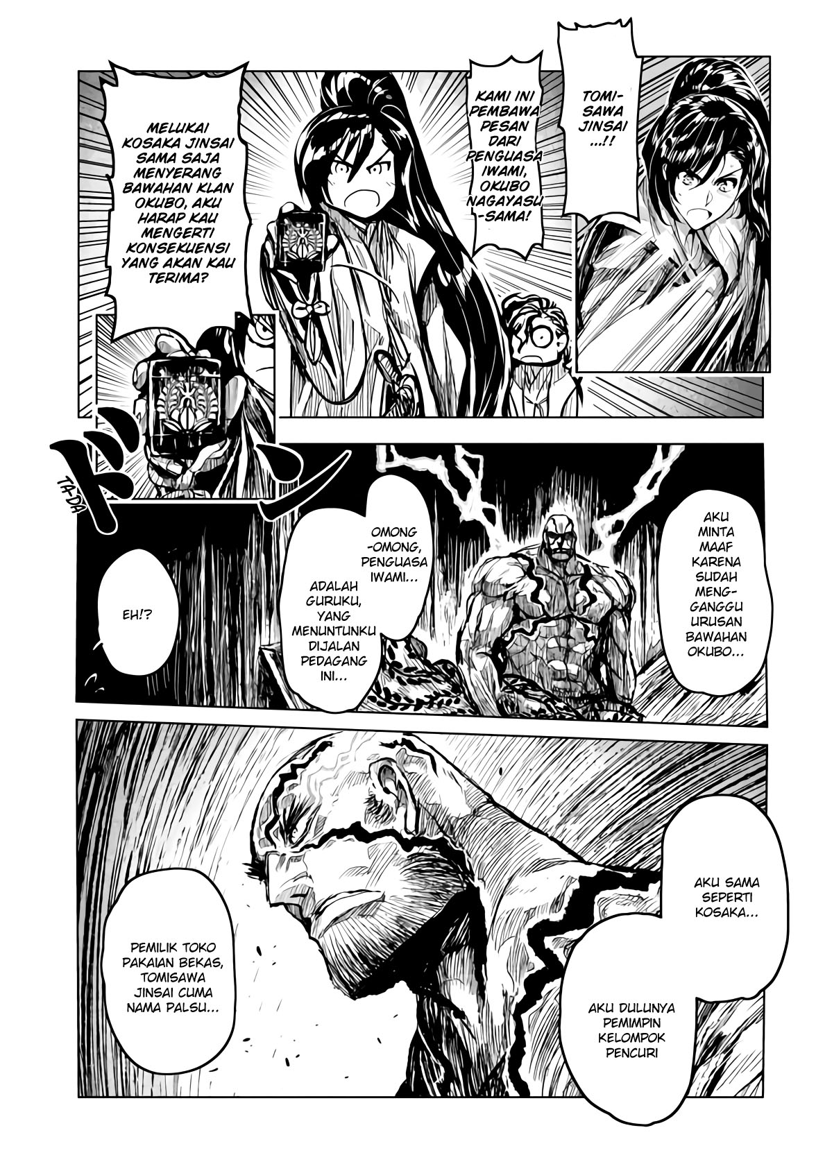 Chapter 16 - halaman 6